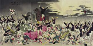 Hurrah for Japan! The Victory Song of Pyongyang (Nippon banzai, Heijô no gaika)