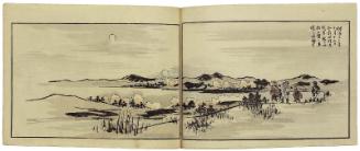 Volume III, Pages 18 and 19