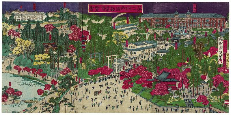 The Second National Industrial Exposition (Dainikai naikoku kangyô hakurankai)