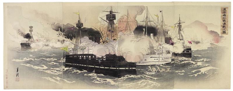 Illustration of the Naval Battle Capturing Haiyang Island (Kaiyôtô senryô kaisen no zu)