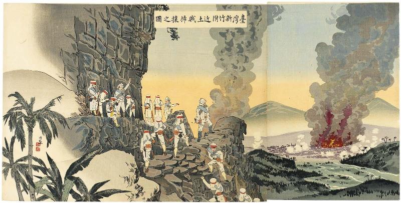 Japanese Forces Driving Away Taiwanese Bandits near Xinzhu (Taiwan Shinchiku fukin dozoku sôjô no zu)