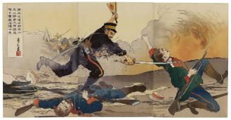 In the Battle of Nanshan Lieutenant Shibakawa Matasaburô Led His Men, Holding up a Rising Sun War Fan (Nanzan no eki, chûi Shibakawa Matasaburô-kun jintô ni tachi kyokujitsu gunsen o sasagete shisotsu o shiki su)