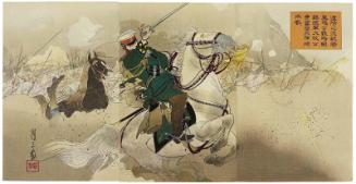 In the Battle of Liaoyang, the Enemy General Prince Kuropatkin, Having Tactical Difficulties and the Whole Army Being Defeated, Bravely Came Forward into the Field to Do Bloody Battle (Ryôyô no eki, tekishô Kurohato-kô senryaku sogoshi sôgun ôi ni yaburu)