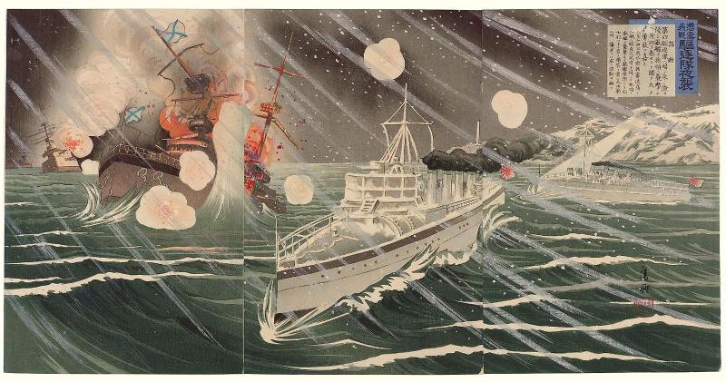 A Righteous War to Chastise the Russians: The Destroyer Force's Night Attack (Chô Ro gisen, kichiku tai yashû)