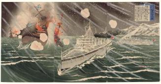 A Righteous War to Chastise the Russians: The Destroyer Force's Night Attack (Chô Ro gisen, kichiku tai yashû)
