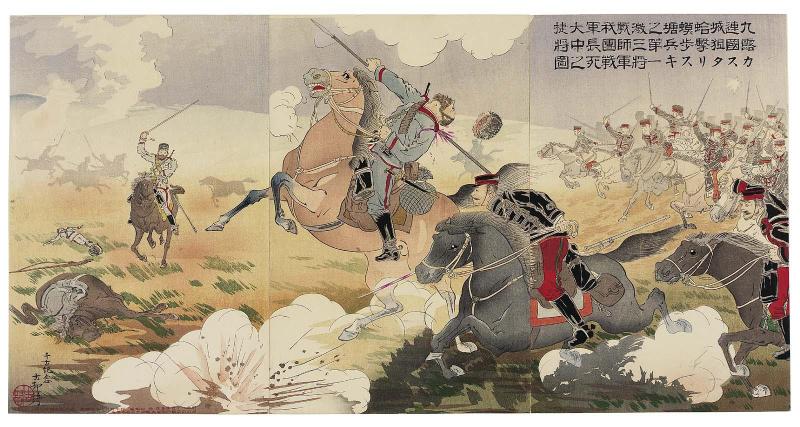 Great Victory of Our Troops after a Fierce Battle at Jiuliancheng Hamatang; Depiction of the Death in Action of the Russian Third Marksman Division's Commander, Lieutenant General Kashtalinsky (Kyûrenjô Gamatô no gekisen waga gun taishô, Rokoku sogeki hôhei dai san shidanchô chûjô Kasutarisukii shôgun senshi no zu)
