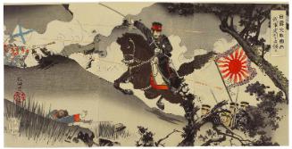 Illustration of the Russo-Japanese War:  Our Armed Forces Occupy Chongju  (Nichiro kôsen zuga, wagagun Teishû o senryô su)