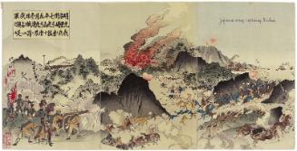 May 1, 1904 Our Army Occupied Jiuliyu, Hushan and Jiuliancheng-- It Is Worth Boasting to the World about the Bravery of Our Soldiers (Meiji sanjûshichi nen gogatsu tsuitachi waga gun Kurishima oyobi Kosan narabini Kyûrenjô senryô su, wagahei no yûmô o sekai ni hokoru ni ataru)