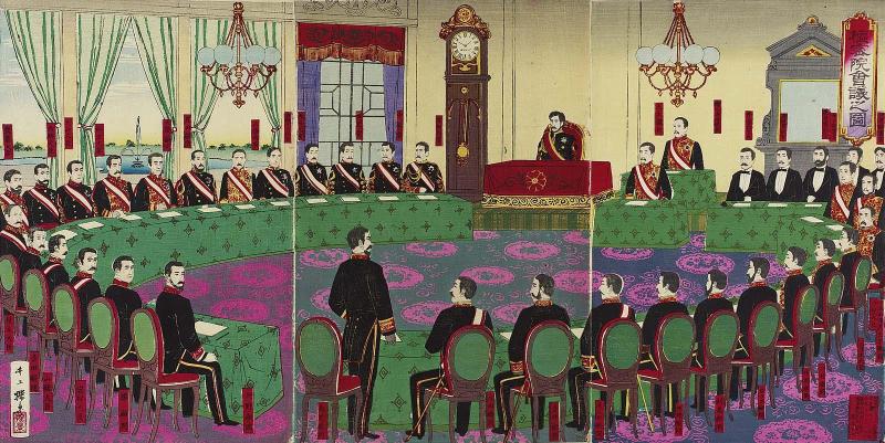 Illustration of a Meeting of the Privy Council (Sûmitsuin kaigi no zu)