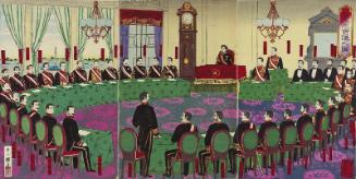 Illustration of a Meeting of the Privy Council (Sûmitsuin kaigi no zu)