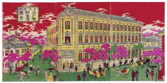 Famous Places in Tokyo: True View of the Post Office at Edobashi (Tôkyô meisho Edobashi yûbinkyoku shinkei)