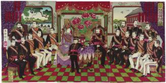 Illustration of the Principal Dignitaries of Japan (Nihon chûseki kiken no zu)