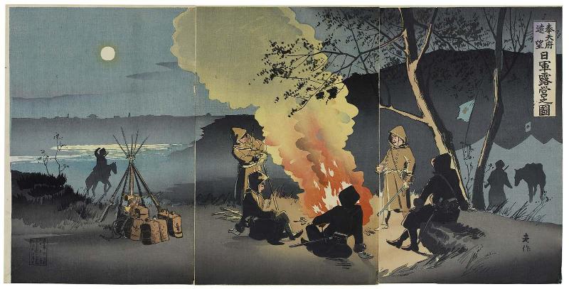Distant View of Fengtianfu: The Bivouac of Japanese Troops (Hôtenfu enbô: Nichigun roei no zu)