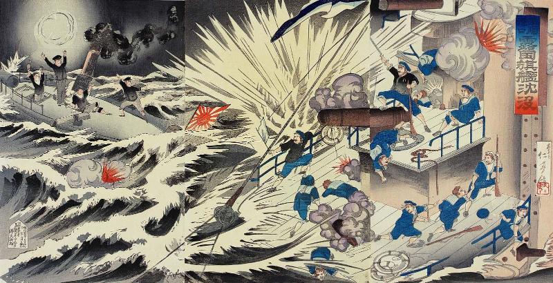 The Entrance of the Harbor at Port Arthur: A Sinking Russian Flagship (Ryojun kôkô Rokoku kikan chinbotsu)