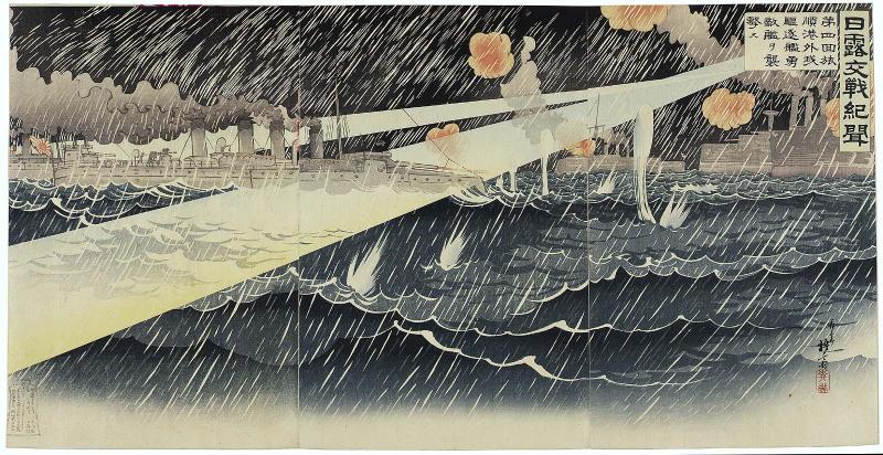 News of Russo-Japanese Battles: For the Fourth Time Our Destroyers Bravely Attack Enemy Ships Outside the Harbor of Port Arthur (Nichiro kôsen kibun: Dai yonkai Ryojunkô gaiiki kuchikukan yû tekikan o shûgeki su)