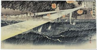 News of Russo-Japanese Battles: For the Fourth Time Our Destroyers Bravely Attack Enemy Ships Outside the Harbor of Port Arthur (Nichiro kôsen kibun: Dai yonkai Ryojunkô gaiiki kuchikukan yû tekikan o shûgeki su)