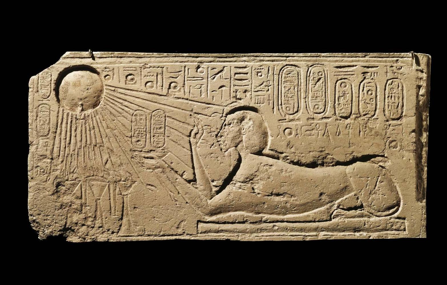 Relief of Akhenaten as a sphinx