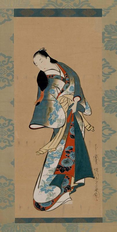 Standing Courtesan