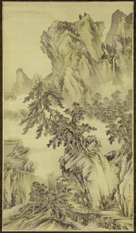 Landscape