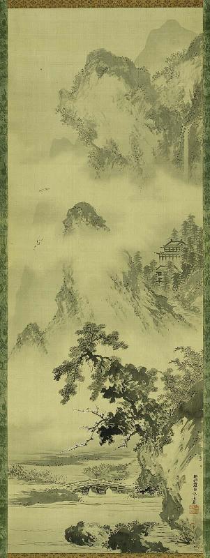Landscape