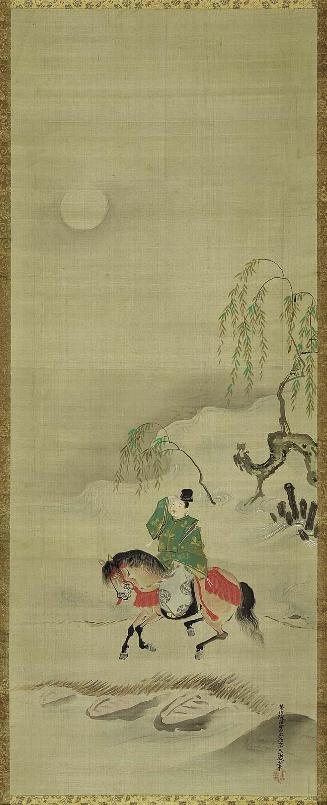 Crossing the River at Sano