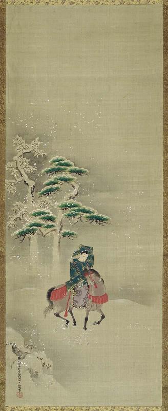 Crossing the River at Sanô