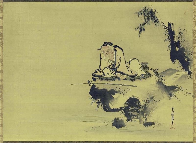 Lushang (Taikôbô)