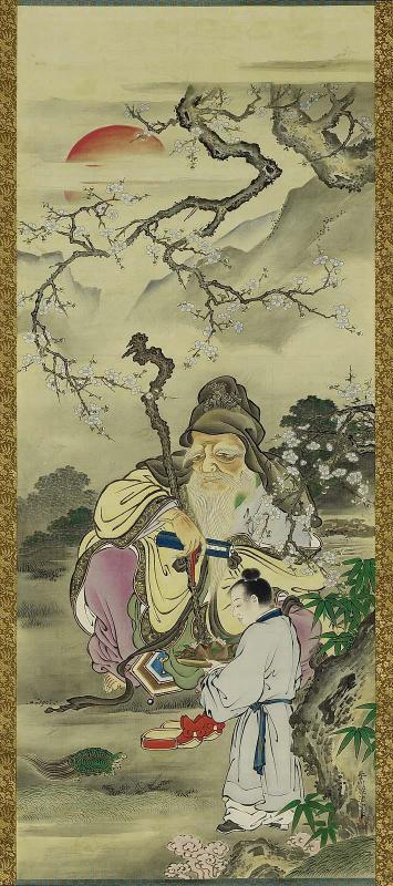 Shoulao (Jurô)