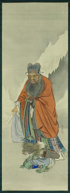 Enma, King of Hell