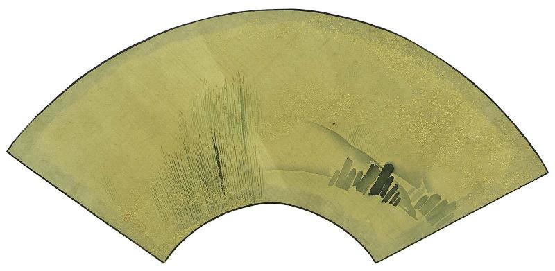 Landscape with Reeds