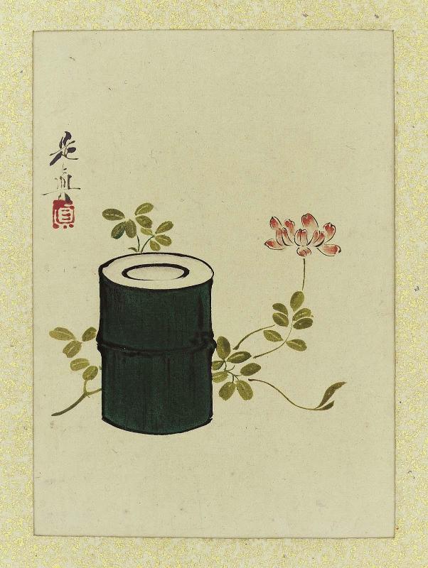 Bamboo and Bush Clover