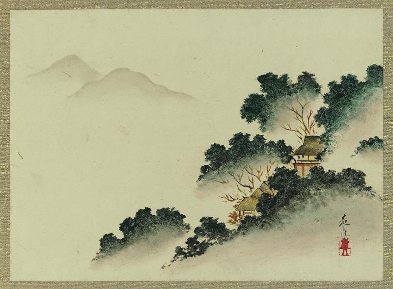 Landscape