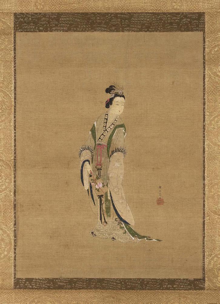 Yang Guifei (Yôkihi)