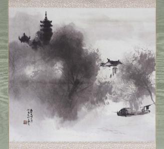 Chinese Landscape