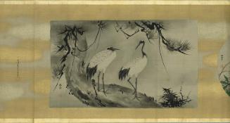 Restricted: For reference only