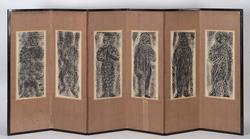 Restricted: For reference only; 2001.180.1