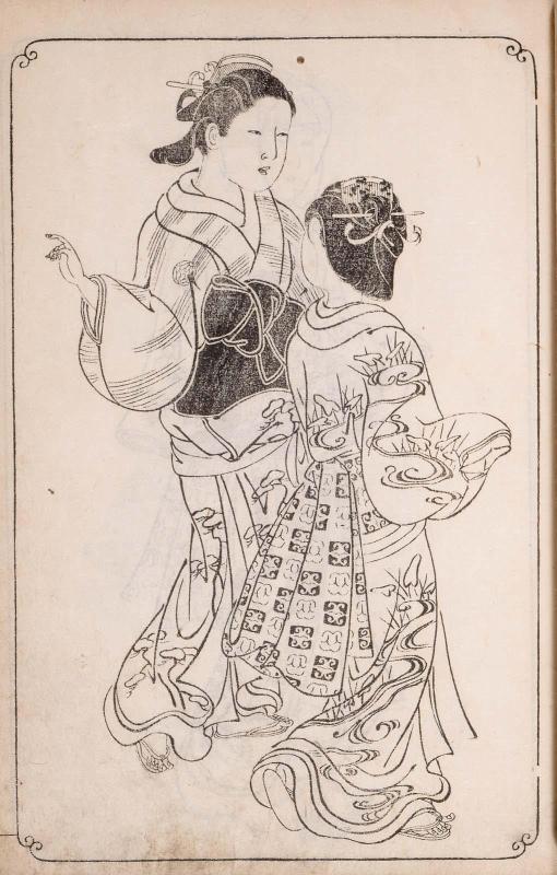 Page 1; Conservation Status: After Treatment