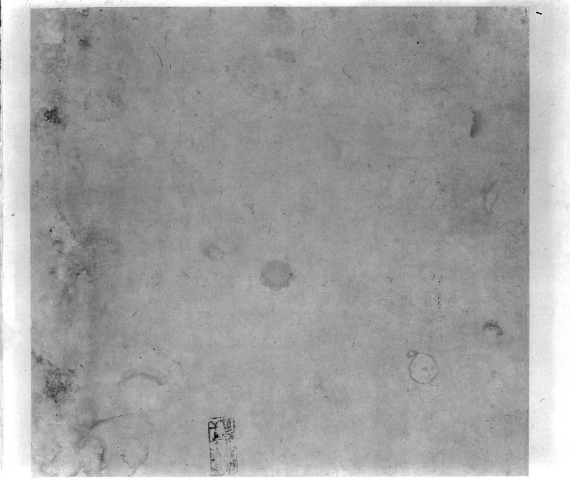 Sheet of paper used for writing Buddhist text