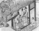 Figures in a structure
