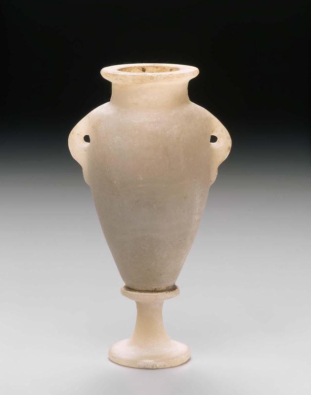 Tall shouldered jar with lug handles and stand