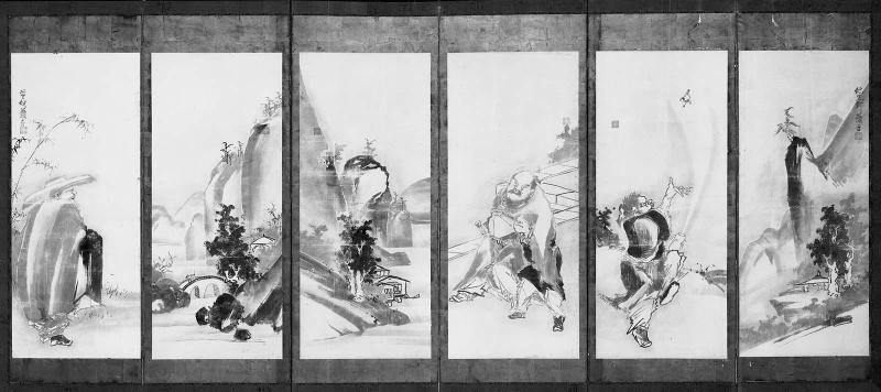 Figures and Landscapes