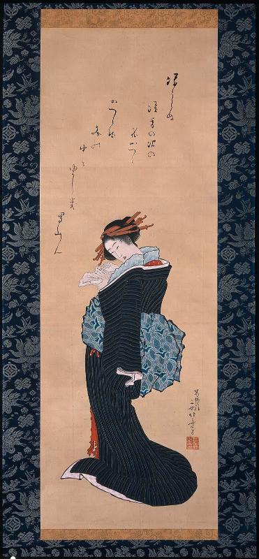 Woman Reading a Letter