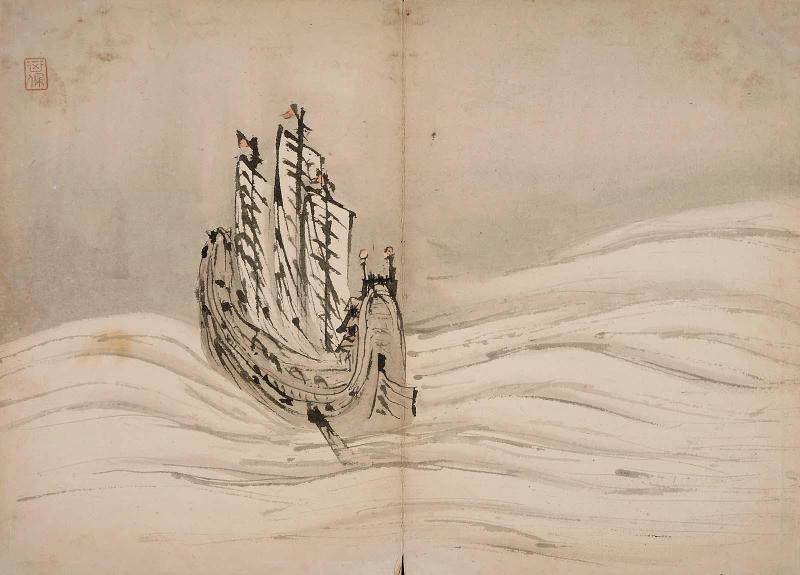 Ship at sea