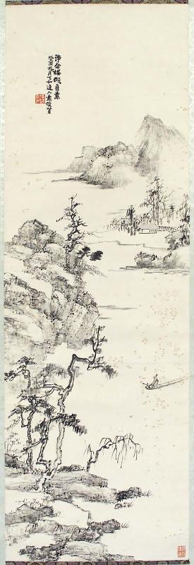 Restricted: For reference only