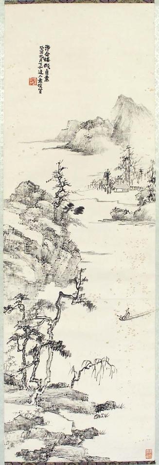 Restricted: For reference only