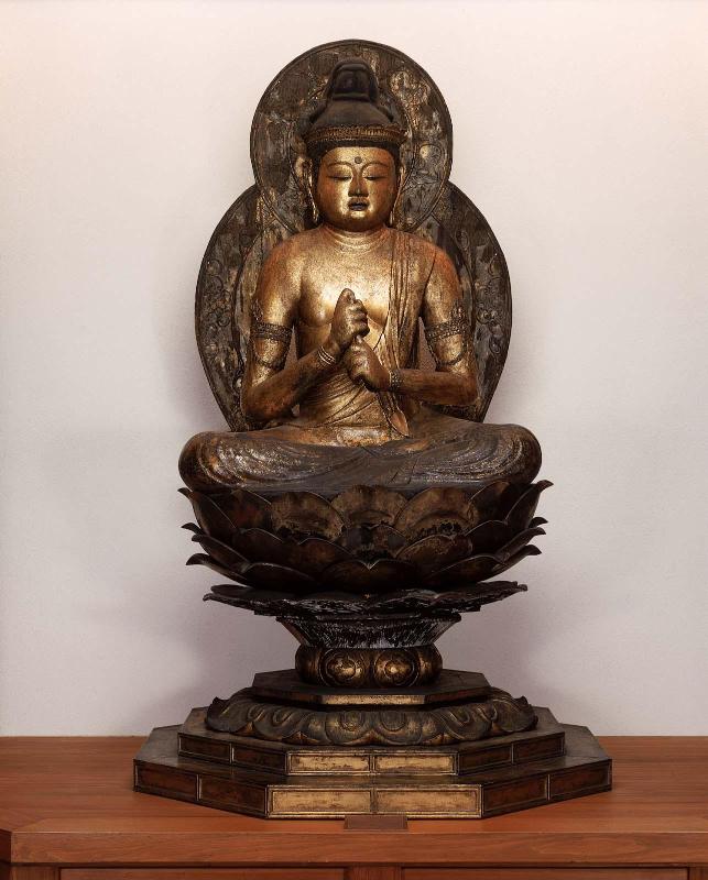 Dainichi, the Buddha of Infinite Illumination