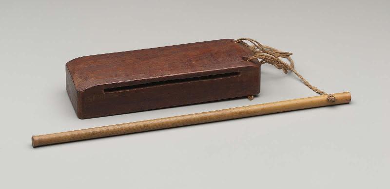 Slit drum (bang) and mallet