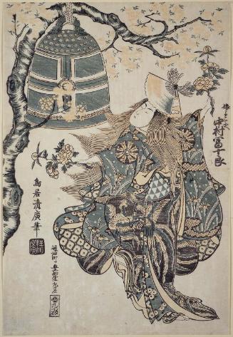 Actor Nakamura Tomijûrô I as Musume Yokobue