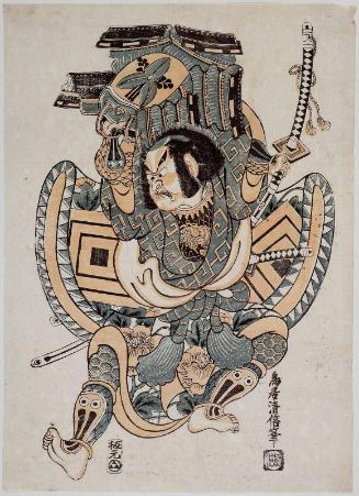 Actor Ichikawa Ebizô II as Kagekiyo (Nise Gorô)