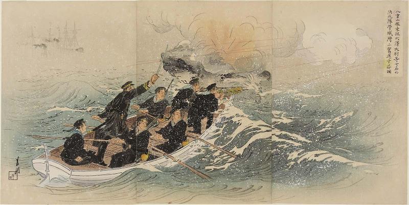 Illustration of Captain Osawa's Seven-man Suicide Squad from the Warship Yaeyama Pushing Forward in Rongcheng Bay (Yaeyamakan norikumi Ôsawa taiira shichimei no kesshitai Eijôwan ni funshin suru zu)